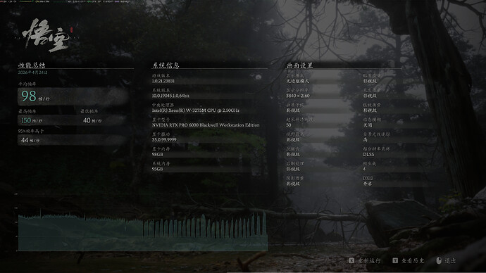 Screenshot_20260424_182206