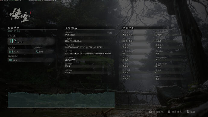 Screenshot_20260425_164316