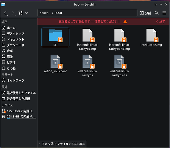 スクリーンショット_20260309_234422